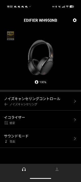 f:id:oniji:20250929193030j:image