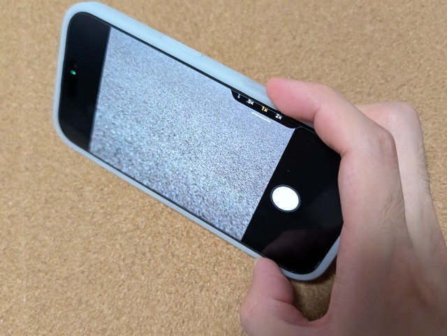 f:id:oniji:20251008215655j:image