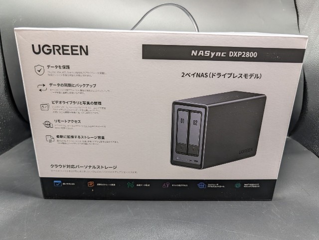 f:id:oniji:20251208142601j:image