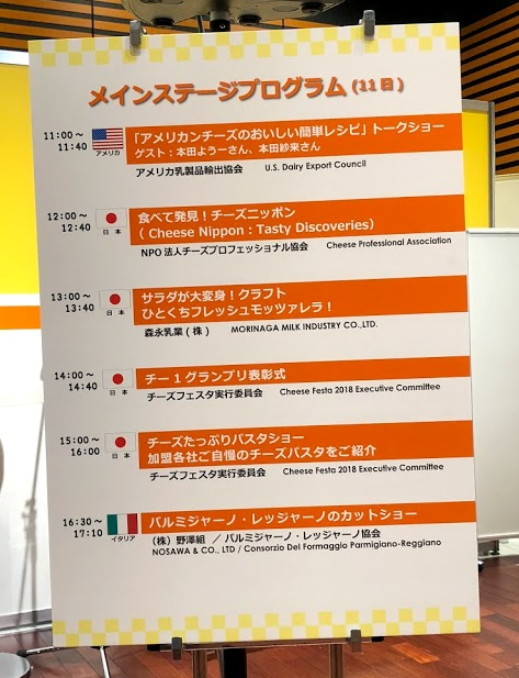 f:id:onikichikiFPN:20181111205350p:plain f:id:onikichikiFPN:20181111205350p:plain