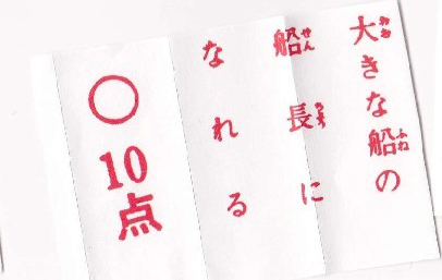 f:id:onikmen:20180422203001p:plain