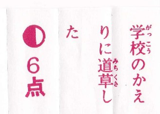 f:id:onikmen:20180422203254p:plain