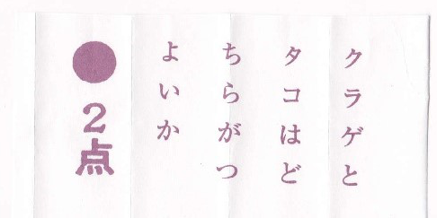 f:id:onikmen:20180422203312p:plain