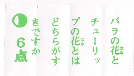 f:id:onikmen:20180422203706p:plain