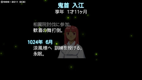 f:id:onikoube:20170128230720j:plain f:id:onikoube:20170128230720j:plain