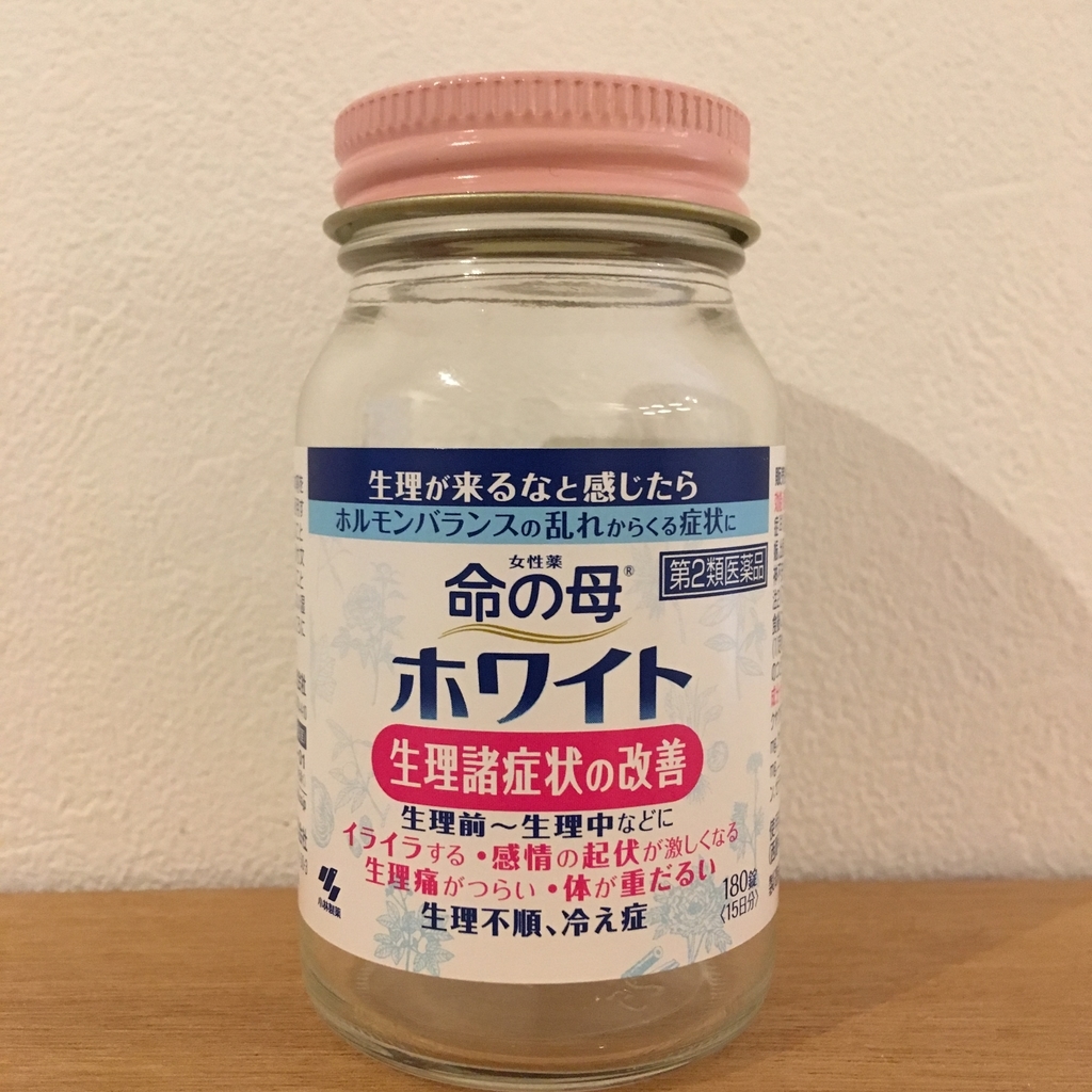 f:id:onikusan8:20181001000714j:plain