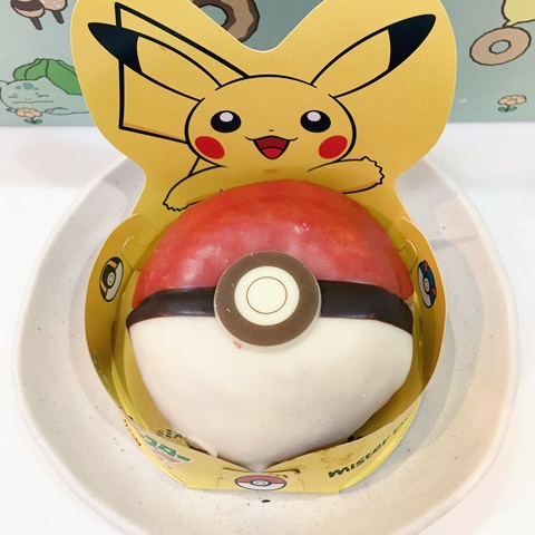 ミスドポケモンドーナツのモンスターボール実物