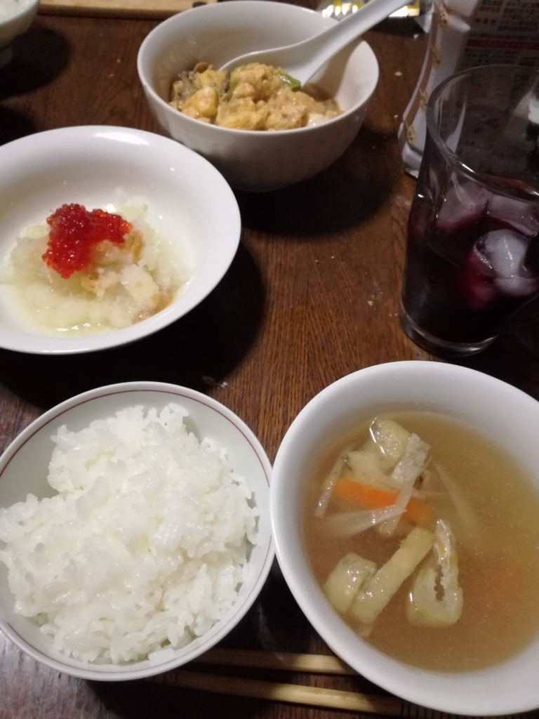 f:id:onilez:20170924215105j:plain