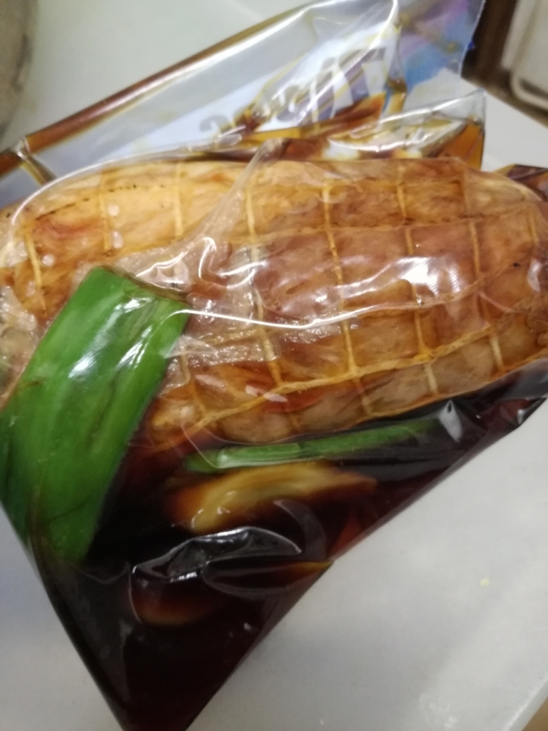 f:id:onilez:20171021213518j:plain f:id:onilez:20171021213518j:plain