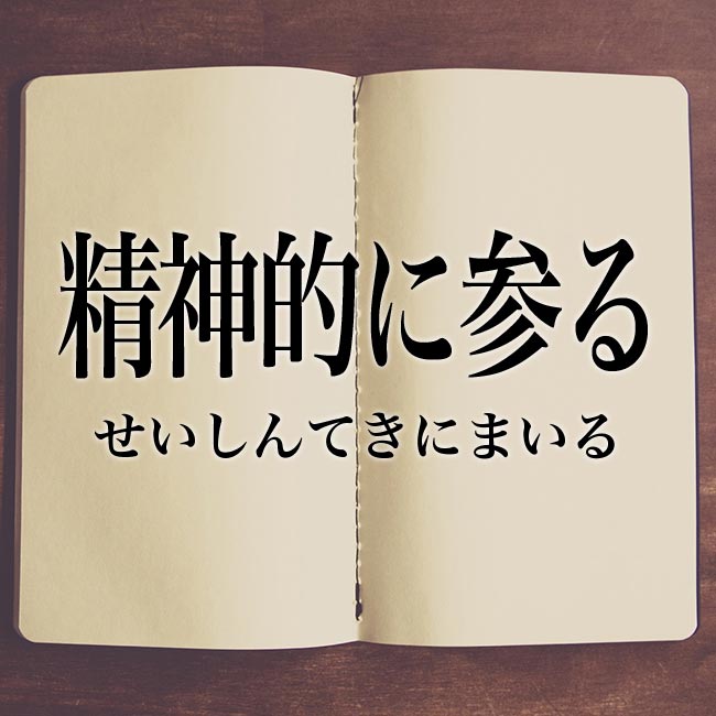 f:id:onimaruSSS:20201023195049j:plain f:id:onimaruSSS:20201023195049j:plain