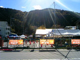 f:id:onimurateizankai:20121110110438j:image:w360