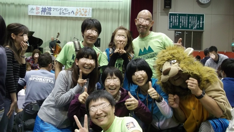 f:id:onimurateizankai:20121110192524j:image