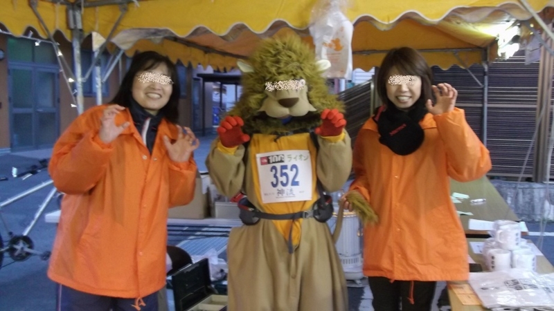 f:id:onimurateizankai:20121111061205j:image:w640
