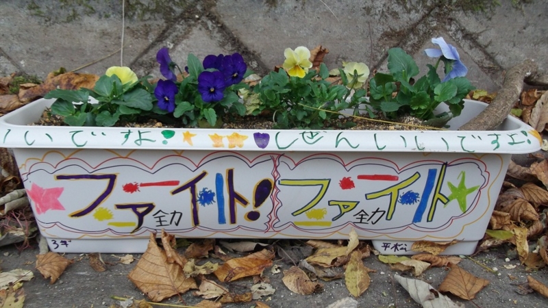f:id:onimurateizankai:20121111065408j:image:w640
