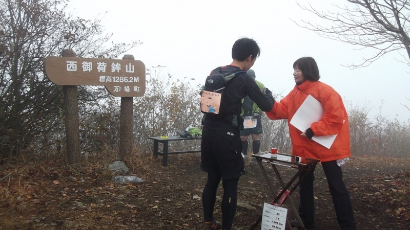 f:id:onimurateizankai:20121111092518j:image