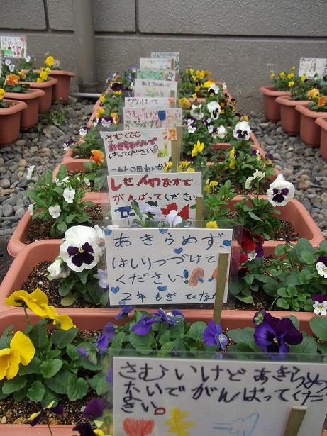 f:id:onimurateizankai:20131109131717j:image:w360