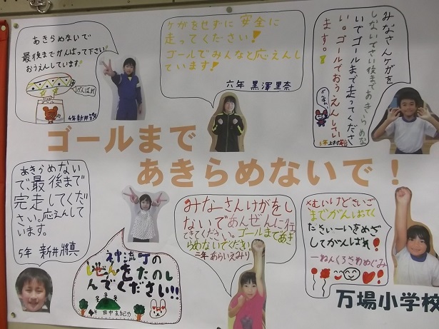 f:id:onimurateizankai:20131109161717j:image:w360