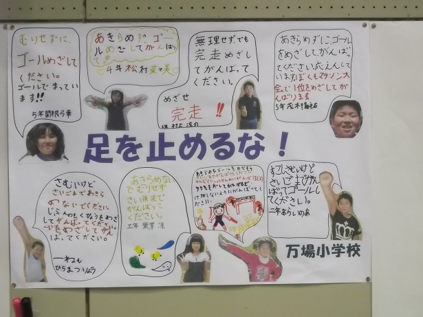 f:id:onimurateizankai:20131109161728j:image:w360
