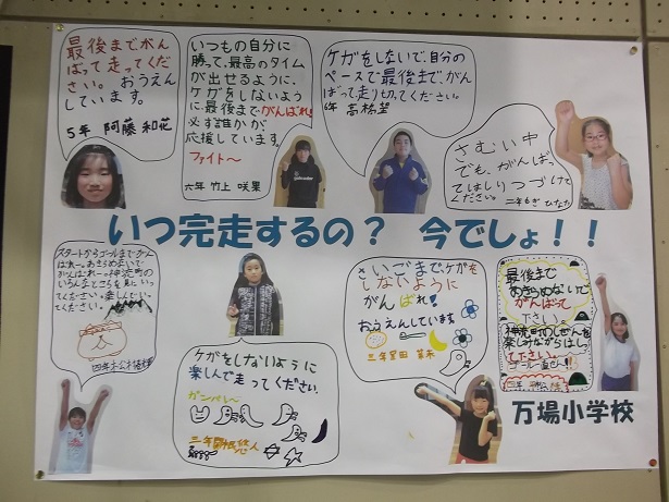 f:id:onimurateizankai:20131109161754j:image:w360