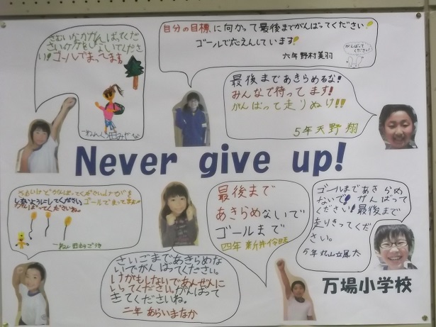 f:id:onimurateizankai:20131109161854j:image:w360