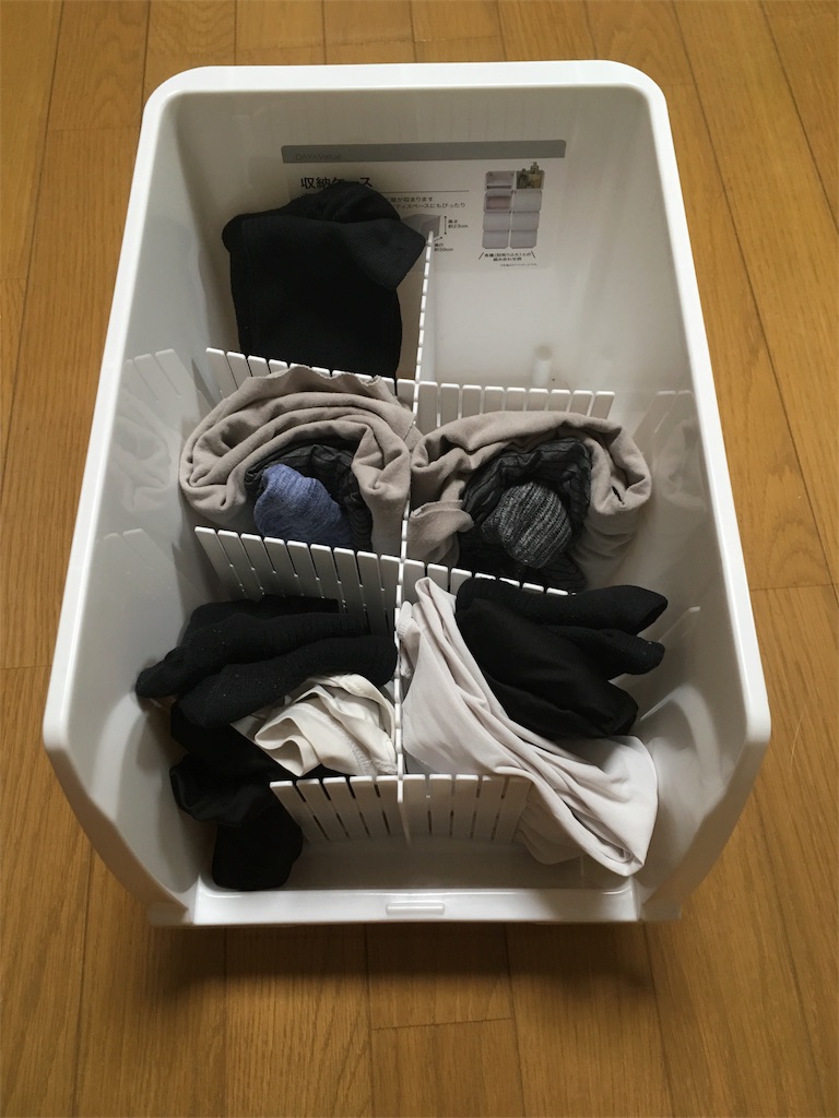 f:id:oninigiri:20180919180256j:image