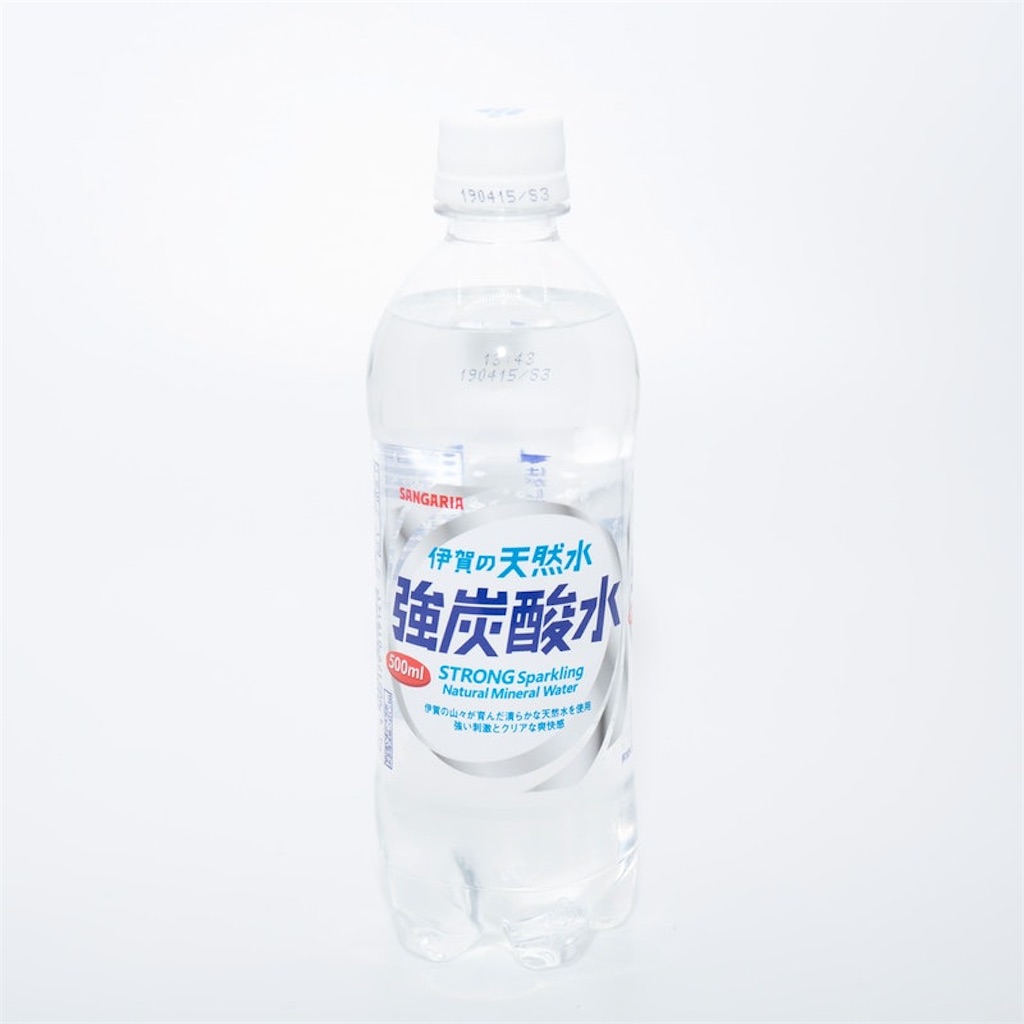 f:id:onino_ko:20210131184600j:image f:id:onino_ko:20210131184600j:image