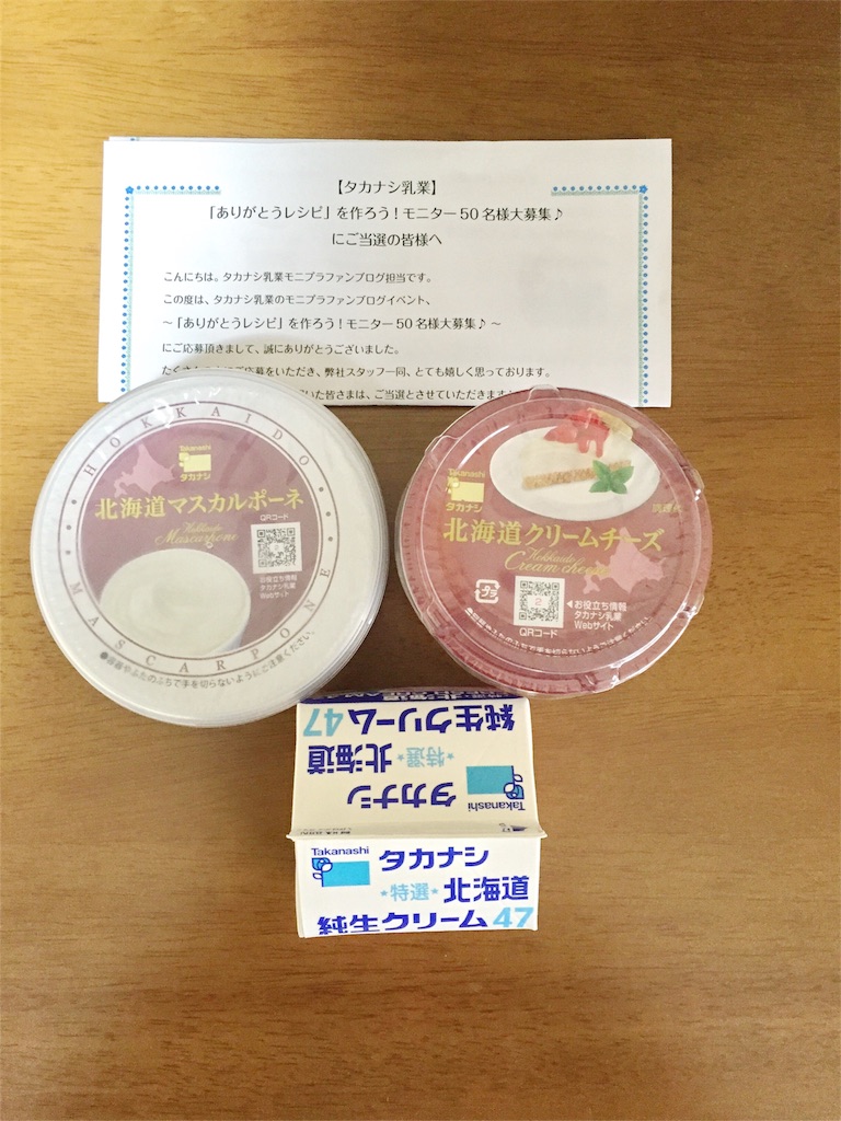f:id:oninokonoko:20160320011302j:image f:id:oninokonoko:20160320011302j:image