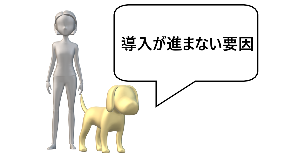 f:id:onion1124:20190711101935p:plain f:id:onion1124:20190711101935p:plain