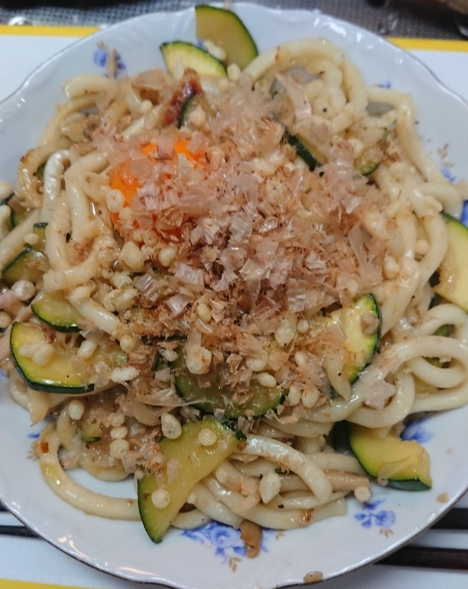 f:id:onion1124:20190711141117j:plain