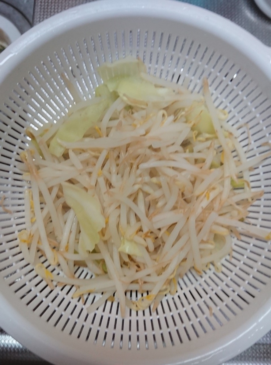 f:id:onion1124:20190722122610j:plain