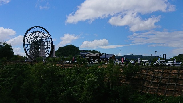 f:id:onion1124:20190817172141j:image