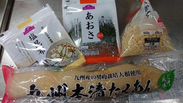 f:id:onion1124:20190821172350j:image