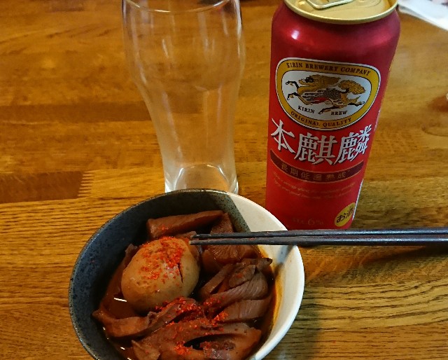 f:id:onion1124:20190902155636j:image