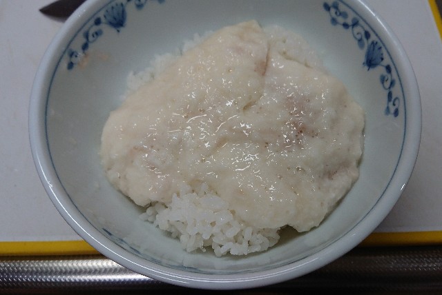 f:id:onion1124:20200128112342j:image