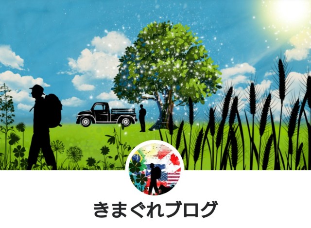 f:id:onion1124:20200130183953j:image