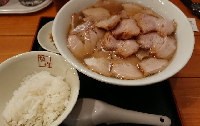 f:id:onion1124:20200312171600j:image