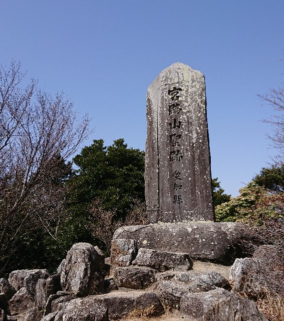 f:id:onion1124:20200322173217j:image