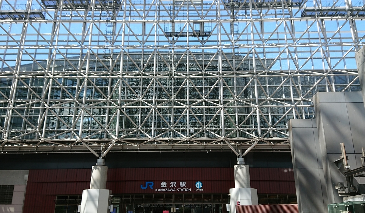 f:id:onion1124:20200922092317j:plain