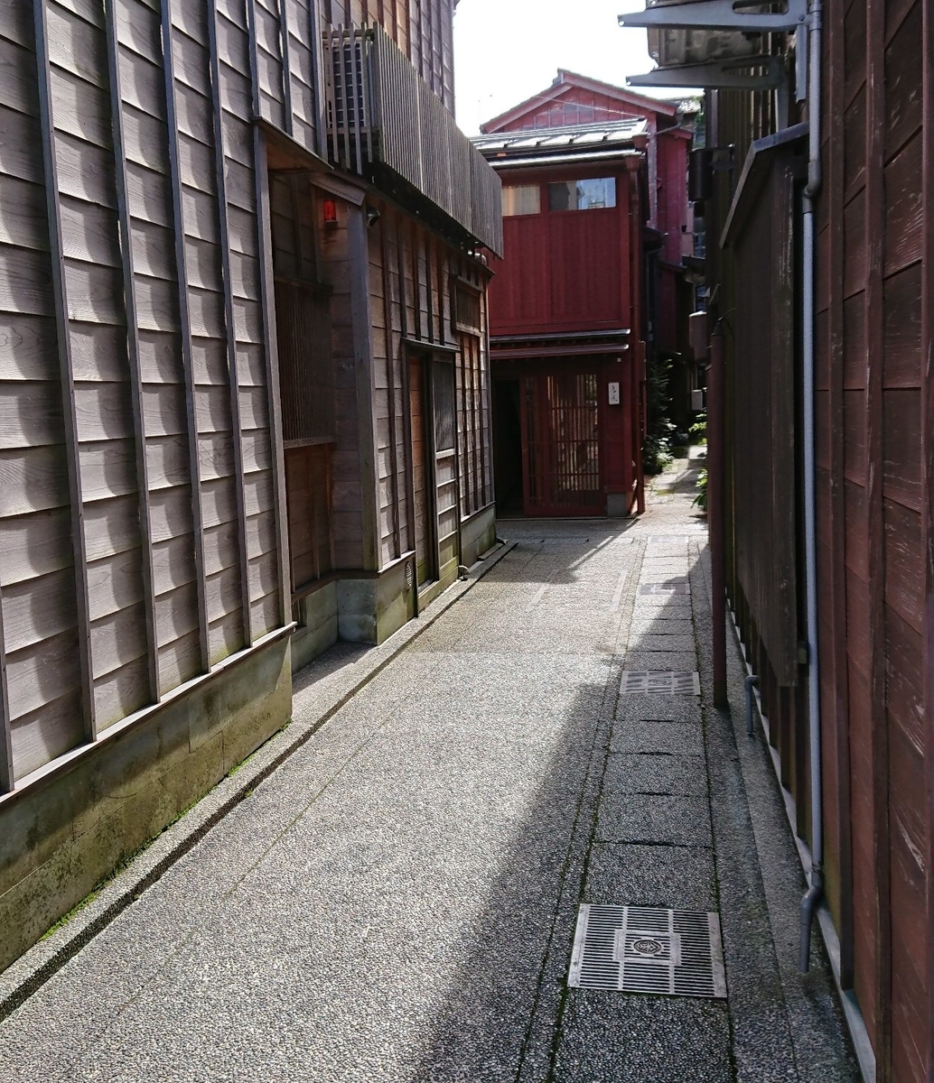 f:id:onion1124:20200926034108j:plain