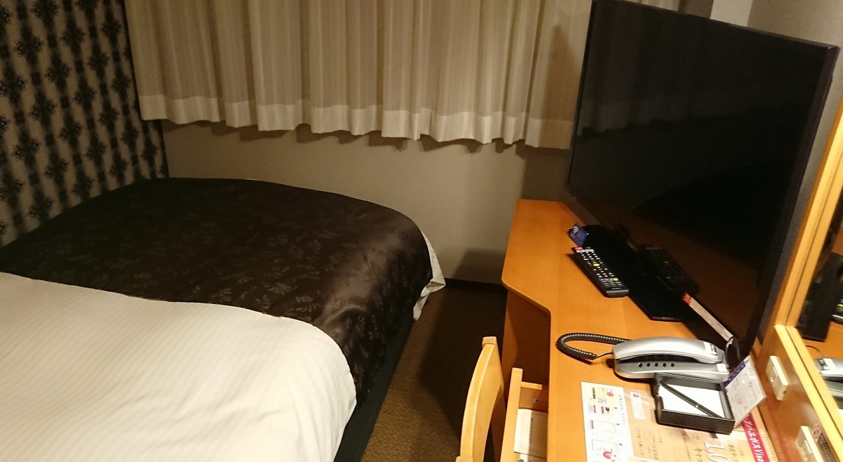f:id:onion1124:20201004115911j:plain