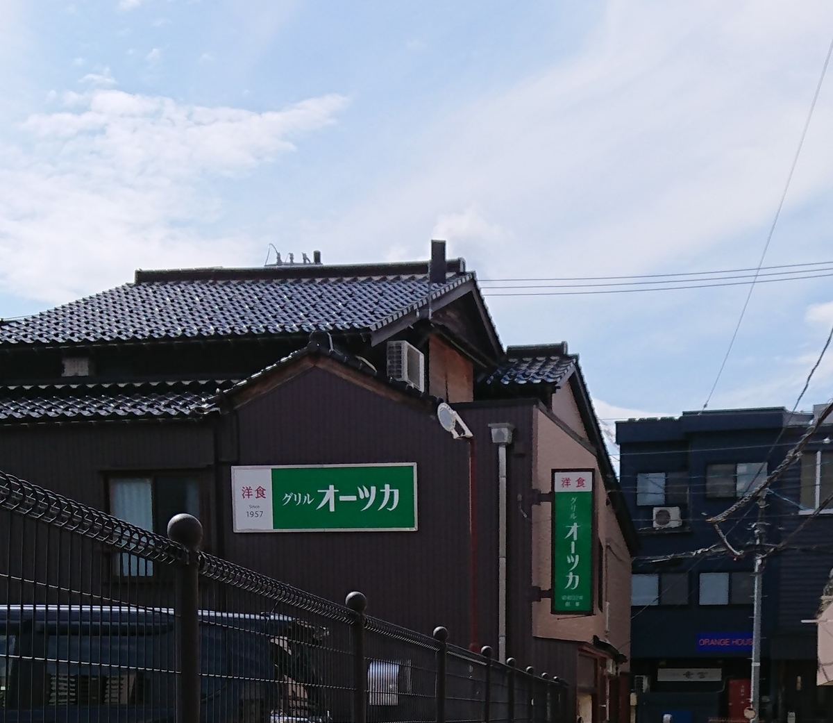 f:id:onion1124:20210404090618j:plain