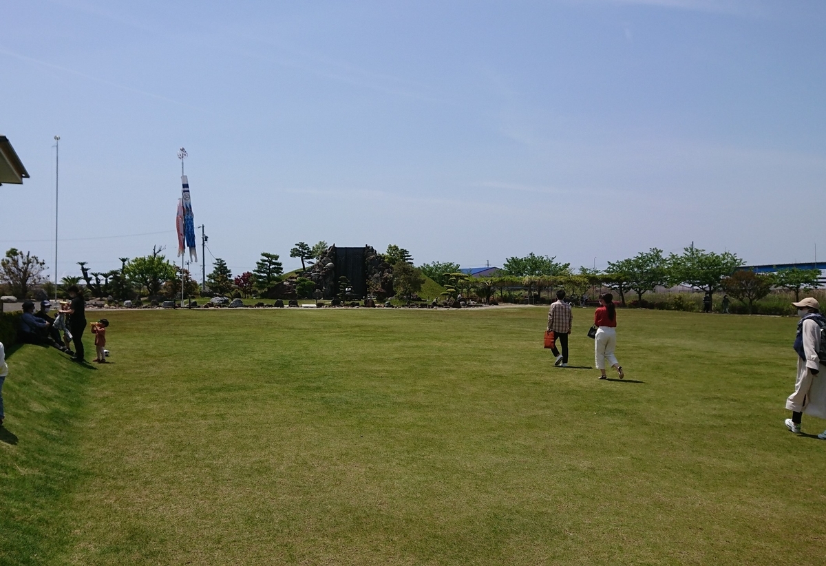f:id:onion1124:20210504171506j:plain