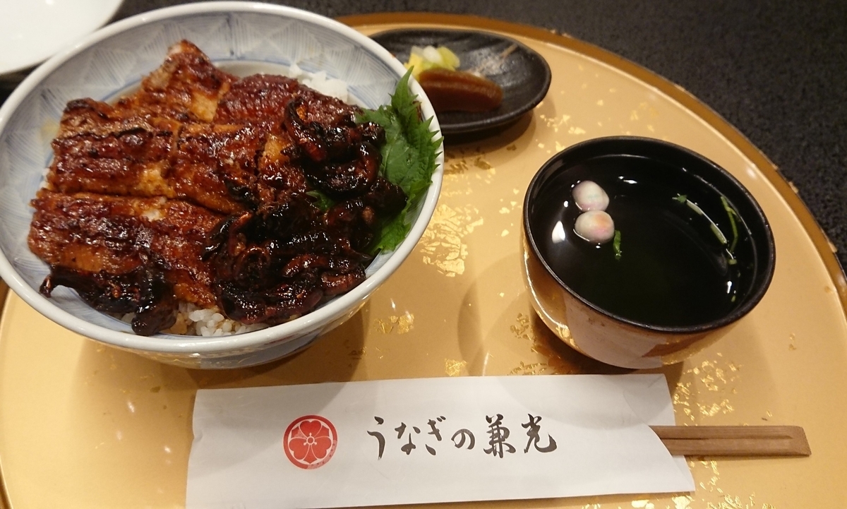 f:id:onion1124:20210504181924j:plain