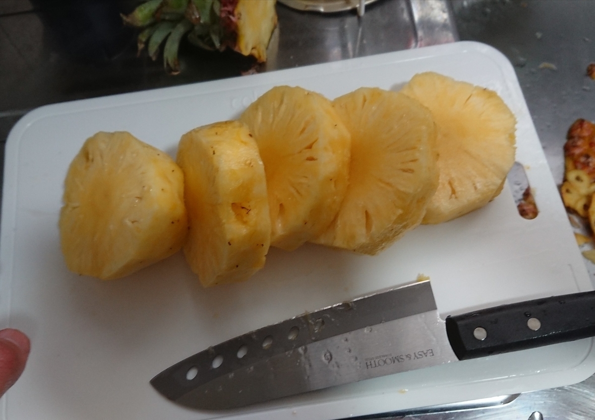 f:id:onion1124:20210506205118j:plain