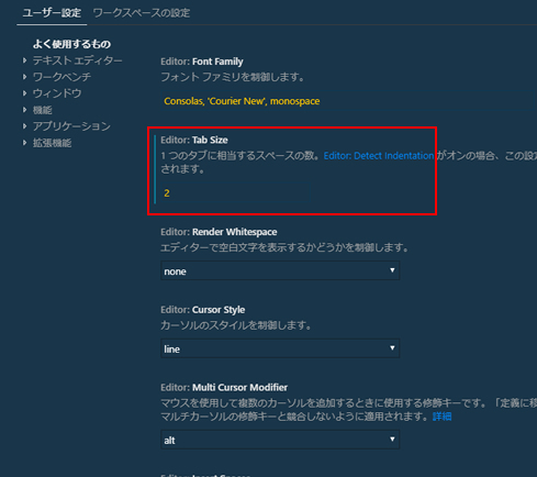 f:id:onion_slice_man:20190403194318j:plain f:id:onion_slice_man:20190403194318j:plain