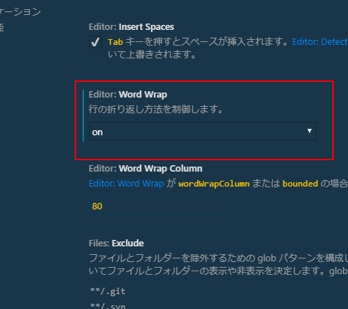 f:id:onion_slice_man:20190403194440j:plain f:id:onion_slice_man:20190403194440j:plain
