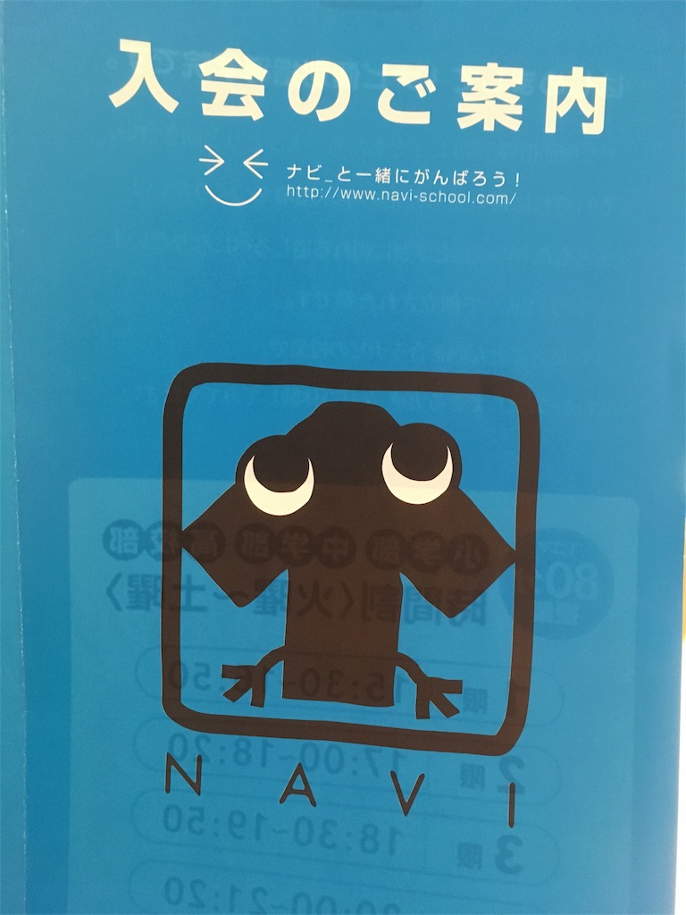 f:id:onionchang:20180721104905j:image f:id:onionchang:20180721104905j:image
