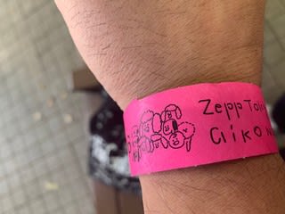 Zepp Tokyo 20th Anniversary aikoの時。おめでとゼッペちゃん！ 1日目