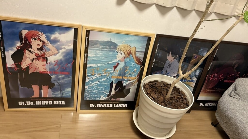 ヴァイス、重なる音　結束バンドPR、敢闘賞 バンドリ！が贈る、次世代プロジェクト「夢ノ結唱」から、Synthesizer