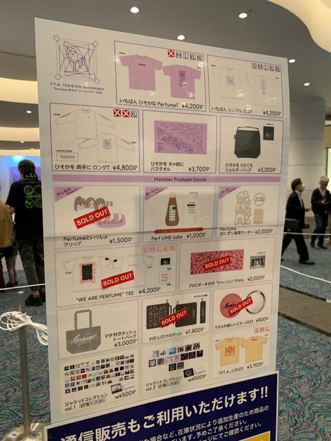 新品！/